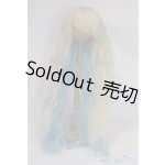 画像: 【新品】7-8inch/ウィッグ U-24-11-05-231-TN-ZU