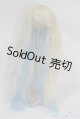 画像: 【新品】7-8inch/ウィッグ U-24-11-05-231-TN-ZU