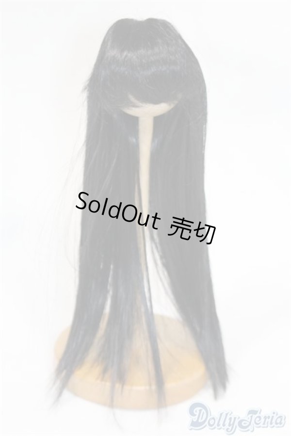 画像1: 【新品】7-8inch/ウィッグ U-24-11-05-234-TN-ZU (1)