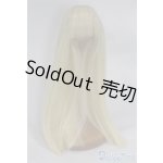 画像: 【新品】7-8inch/ウィッグ U-24-11-05-240-TN-ZU