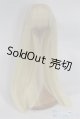 画像: 【新品】7-8inch/ウィッグ U-24-11-05-240-TN-ZU