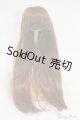 画像: 【新品】7-8inch/ウィッグ U-24-11-12-231-TN-ZU