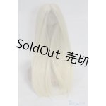 画像: 【新品】7-8inch/ウィッグ U-24-11-12-234-TN-ZU