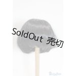 画像: 【新品】7-8inch/ウィッグ U-24-11-12-235-TN-ZU