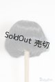 画像: 【新品】7-8inch/ウィッグ U-24-11-12-235-TN-ZU