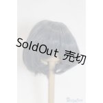 画像: 【新品】7-8inch/ウィッグ U-24-11-12-239-TN-ZU
