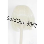 画像: 【新品】7-8inch/ウィッグ U-24-11-26-233-TN-ZU