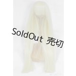 画像: 【新品】7-8inch/ウィッグ U-24-11-26-238-TN-ZU