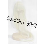画像: 【新品】7-8inch/ウィッグ U-24-12-10-237-TN-ZU