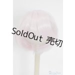 画像: 【新品】7-8inch/ウィッグ U-24-12-17-237-TN-ZU