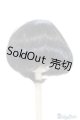 画像: 【新品】7-8inch/ウィッグ U-24-12-17-238-TN-ZU