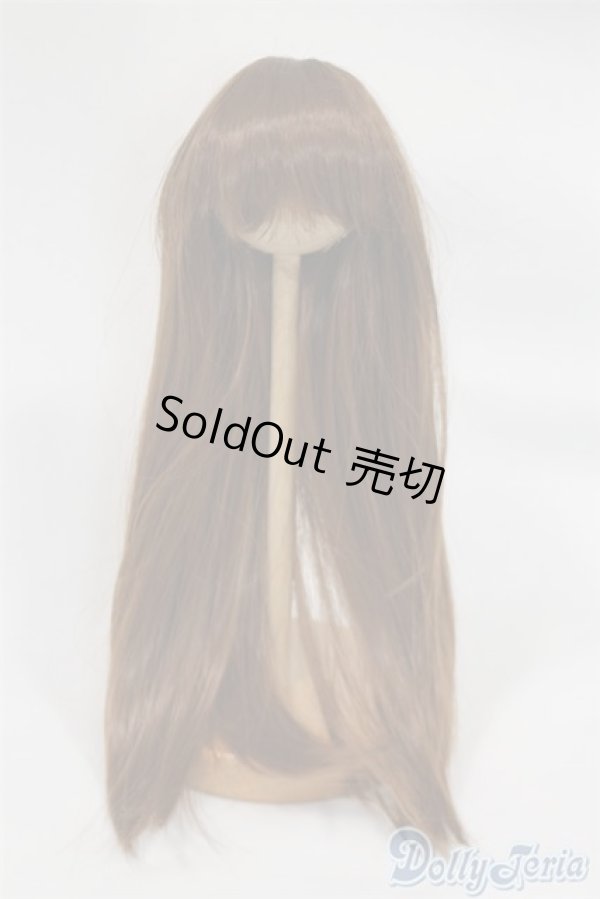 画像1: 【新品】9-10inch/ウィッグ U-24-11-05-241-TN-ZU (1)