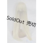 画像: 【新品】9-10inch/ウィッグ U-24-11-05-242-TN-ZU