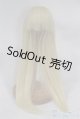 画像: 【新品】9-10inch/ウィッグ U-24-11-05-242-TN-ZU