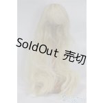 画像: 【新品】9-10inch/ウィッグ U-24-11-05-244-TN-ZU