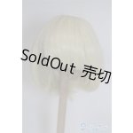 画像: 【新品】9-10inch/ウィッグ U-24-11-05-245-TN-ZU