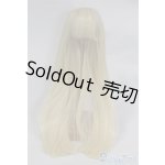 画像: 【新品】9-10inch/ウィッグ U-24-11-05-248-TN-ZU