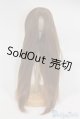 画像: 【新品】9-10inch/ウィッグ U-24-11-05-249-TN-ZU