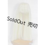 画像: 【新品】7-8inch/ウィッグ U-24-11-26-230-TN-ZU