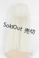 画像: 【新品】7-8inch/ウィッグ U-24-11-26-230-TN-ZU