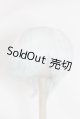 画像: 【新品】9-10inch/ウィッグ U-25-01-21-289-TN-ZU