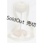 画像: 【新品】9-10inch/ウィッグ U-25-03-18-280-TN-ZU