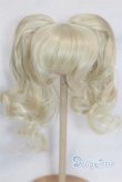 画像1: 【新品】9-10inch/ウィッグ U-25-03-18-282-TN-ZU (1)