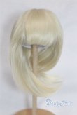 画像1: 【新品】9-10inch/ウィッグ U-25-03-18-275-TN-ZU (1)