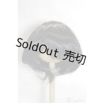 画像: 【新品】9-10inch/ウィッグ U-24-12-10-221-TN-ZU