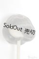 画像: 【新品】9-10inch/ウィッグ U-24-12-10-222-TN-ZU