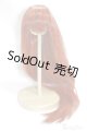 画像: 【新品】9-10inch/ウィッグ U-24-12-10-228-TN-ZU