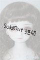 画像: SDM/フルチョイス:F-33 U-24-10-22-220-TN-ZU