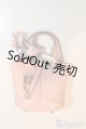 画像: SDM＆MSD/OF:小物 U-24-11-05-163-TN-ZU
