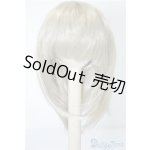 画像: 7-8inch/ウィッグ U-24-10-29-171-TN-ZU