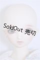 画像: SD/まい：スタンダードモデル U-24-10-29-219-TN-ZU