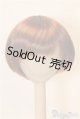 画像: 7-8inch/ウィッグ U-24-11-05-119-KD-ZU