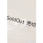 画像: 16mm/グラスアイ U-24-11-05-144-KD-ZU