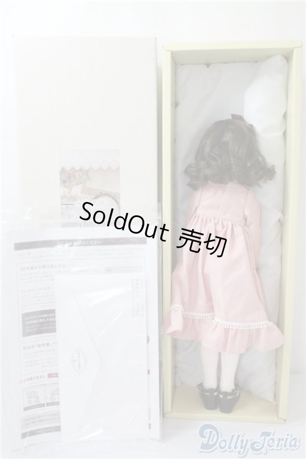 画像7: SDM女の子/コーディネートモデル:F-58 U-24-11-05-216-TN-ZU (7)