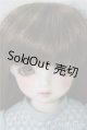 画像: SDM女の子/コーディネートモデルF-50 U-24-11-05-215-TN-ZU
