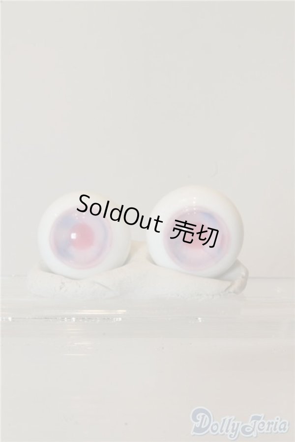 画像1: 16mm/レジンアイ U-24-11-05-153-TN-ZU (1)