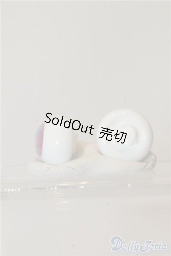 画像2: 16mm/レジンアイ U-24-11-05-153-TN-ZU (2)