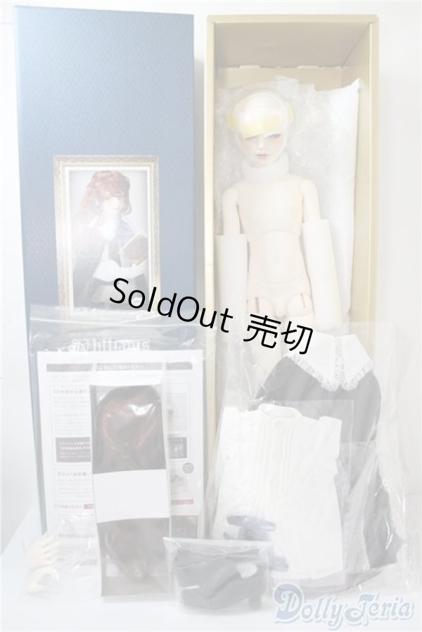 画像3: SDGｒ男の子/ウィリアムズ〜The Diligent Scholar〜 U-24-11-05-218-TN-ZU (3)