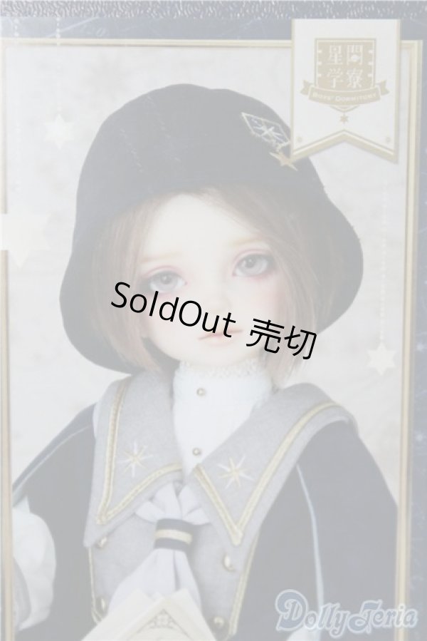 画像1: SDMBOY/ギルバート 星間学寮Ver. U-24-11-05-220-TN-ZU (1)