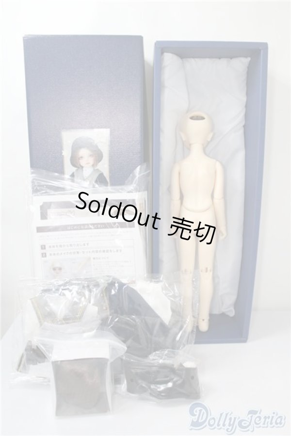 画像7: SDMBOY/ギルバート 星間学寮Ver. U-24-11-05-220-TN-ZU (7)