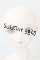 画像: Dear SD/翔 U-24-11-12-216-KD-ZU