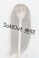 画像: 9-10inch/ウィッグ U-24-11-19-076-TN-ZU