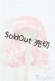 画像: 8-9inch/ウィッグ U-24-11-19-067-KD-ZU