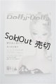 画像: Dolly*Dolly vol.4 A-24-11-20-1102-KD-ZU