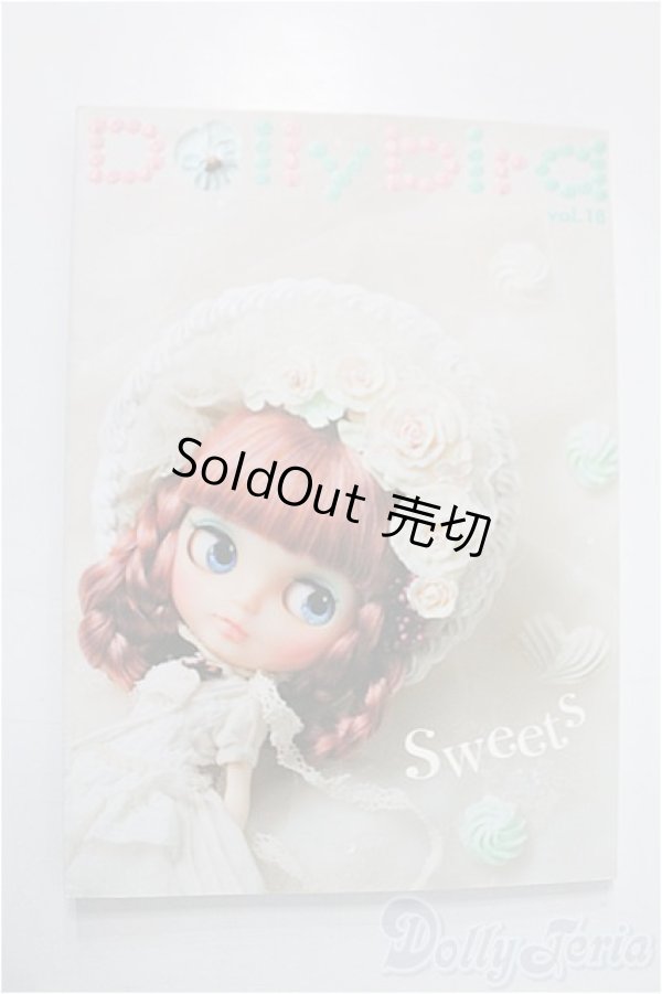 画像1: 書籍/Dollybird vol.18 A-24-11-20-1105-KD-ZU (1)