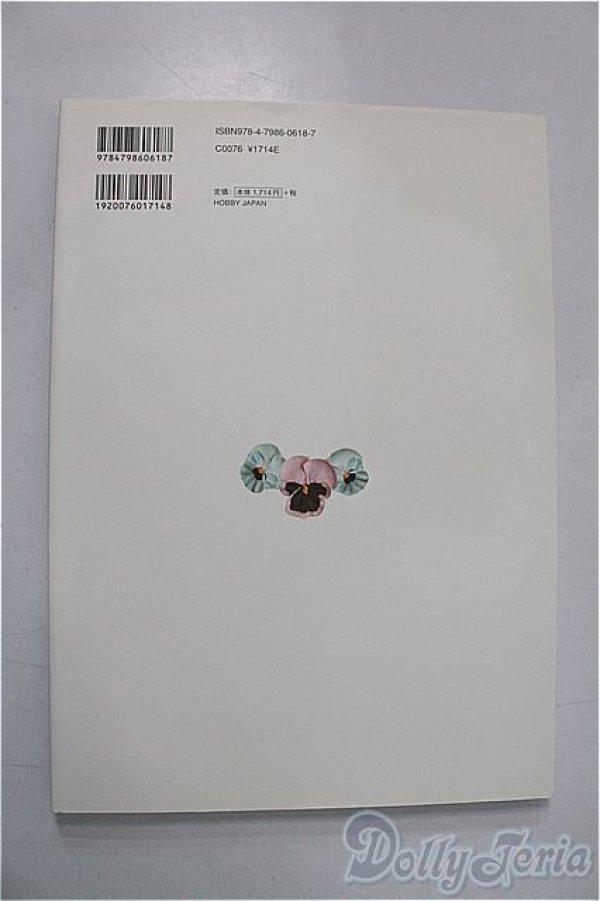 画像2: 書籍/Dollybird vol.18 A-24-11-20-1105-KD-ZU (2)